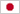 japanese