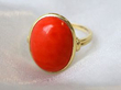coral ring in yellow gold