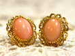 Coral Gold Earrings