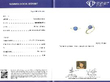 Blue Sapphire and Diamond Trilogy Ring Grading