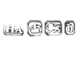 Victorian Silver Drinking Glasses and Tray hallmarks