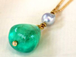 GIA Certified Emerald Pendant