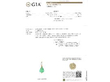 GIA Certified Emerald Pendant certificate