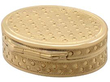 18k Gold Vinaigrette Box Hinge
