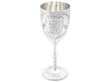 antique Victorian Silver Wine Goblet