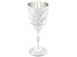 Sterling Silver Cricket Presentation Goblet