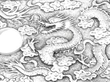 Silver Chinese Box decoration