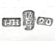 Chinese Silver Fruit Dish hallmarks