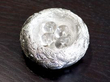 Sterling Silver Paperweight