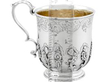 Georgian Silver Christening Mug size