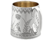 antique 19th Century Sterling Silver Christening Mug