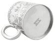 19th Century Sterling Silver Christening Mug underside
