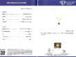 Victorian Ruby Cluster Pendant Necklace with Diamonds certificate