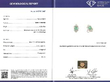 1920s Colombian Emerald Dress Ring in Platinum certificate