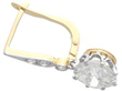 Antique Solitaire Drop Earring