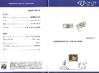 Antique Sapphire Diamond Ring certificate