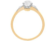 Vertical 3 Stone Diamond Ring setting