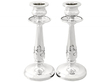 Walker and Hall Candlesticks