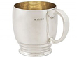 Art Deco Christening Mug for Sale