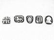 English Sterling Silver Salver Hallmarks