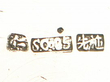 Cream Jug and Sugar Bowl hallmarks