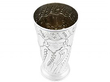silver embossed vase