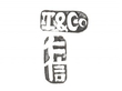 Antique Chinese Bowl Hallmarks 