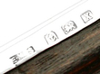 Silver Photo Frame Antique Hallmarks