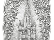 Castle Top Silver Card Case Antique