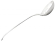 Silver Sauce Ladle Antique 