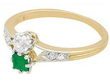Emerald & Diamond Ring Antique