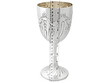 Presentation Cup