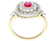 Synthetic Ruby Ring 