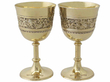 Victorian Goblets