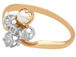 Rose Gold Pearl & Diamond Ring Antique
