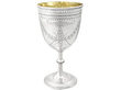 Large Sterling Silver Goblet