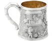 Silver Mug