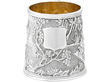 Antique  Silver Mug