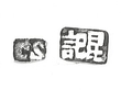 Silver Mug Hallmarks