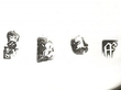 Britannia Silver Tankard 