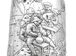German Flagon detail 