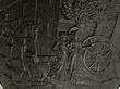 Antique Coconut Cup Detail 