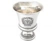 George III Wine Cooler