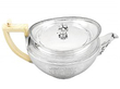 Georgian Silver Teapot