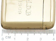 Edwardian Antique Gold Vesta Case size