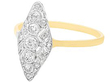 Antique Marquise Diamond Ring
