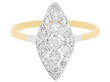 Marquise Diamond Engagement Ring