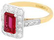 Antique Synthetic Ruby Ring