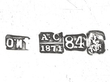 Russian Silver Tray