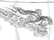 Wang Hing Silver Box Detail